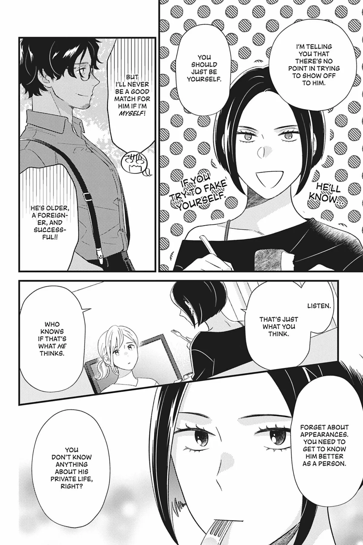 Sweet for Sweets and Foreigners Chapter 6 page 14 - 