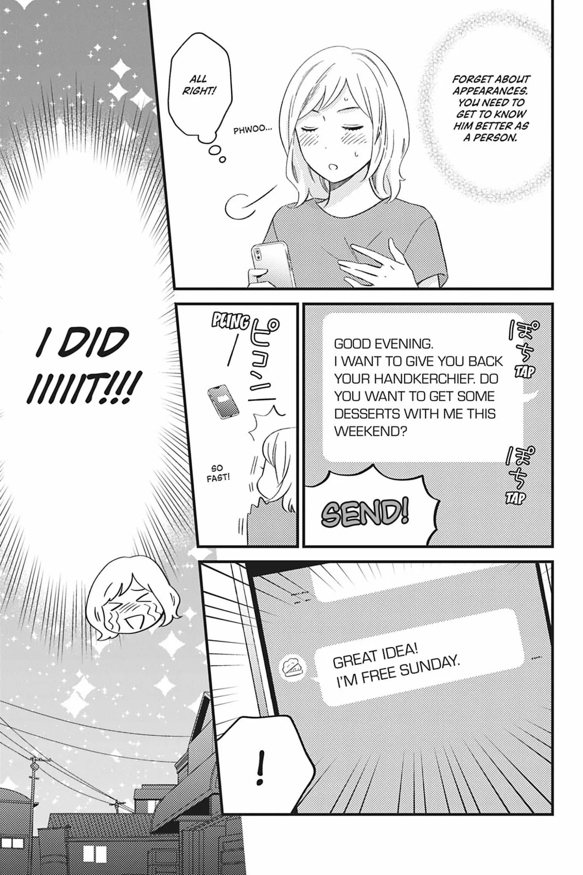 Sweet for Sweets and Foreigners Chapter 6 page 17 - 