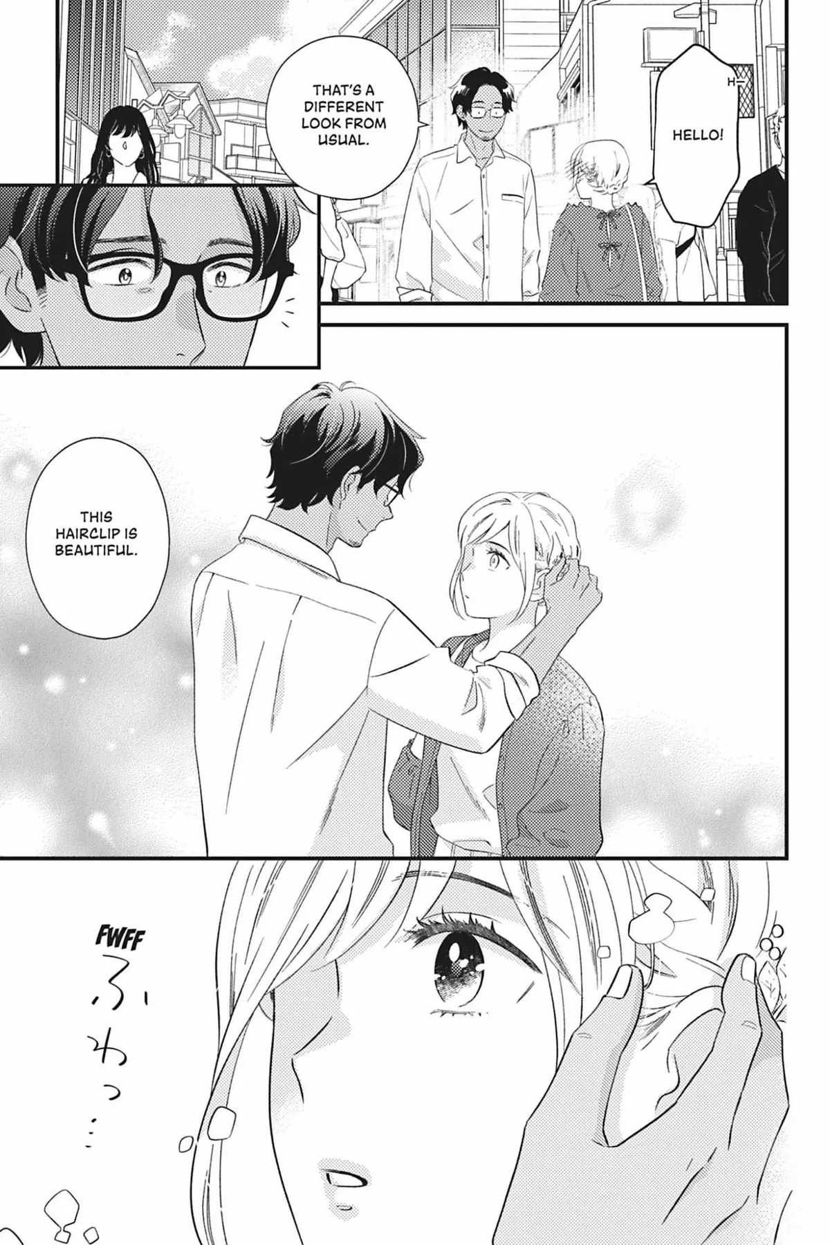 Sweet for Sweets and Foreigners Chapter 6 page 19 - 