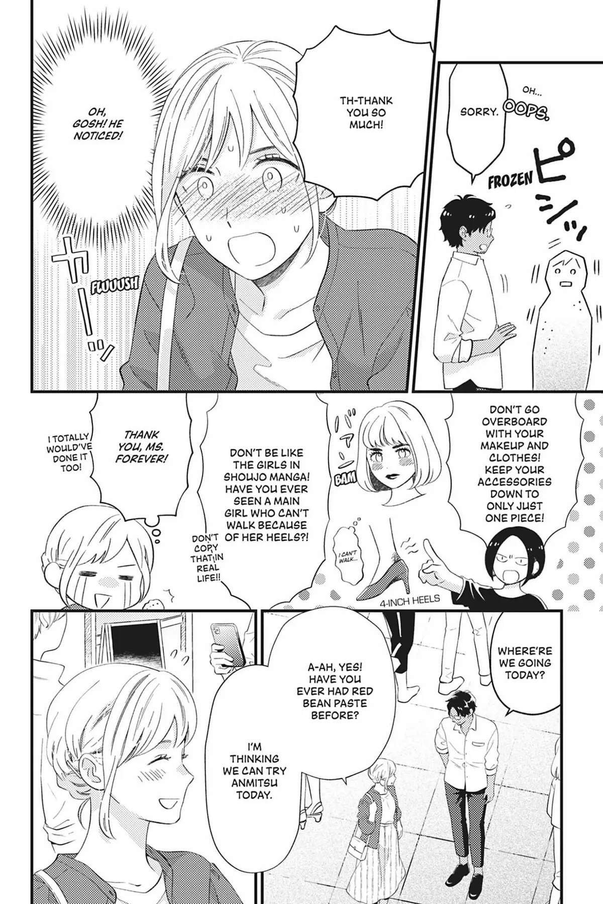Sweet for Sweets and Foreigners Chapter 6 page 20 - 