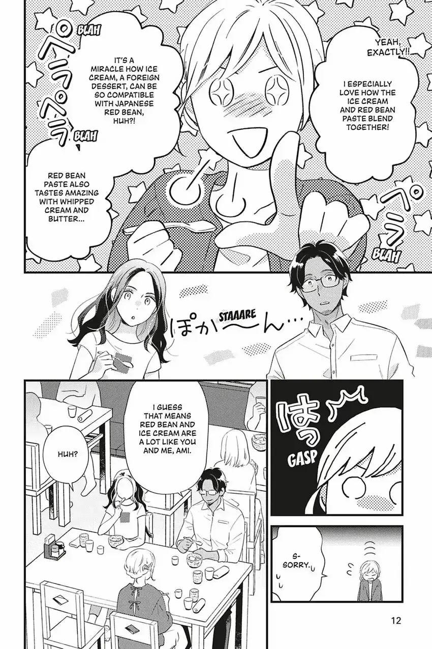 Sweet for Sweets and Foreigners Chapter 7 page 12 - 