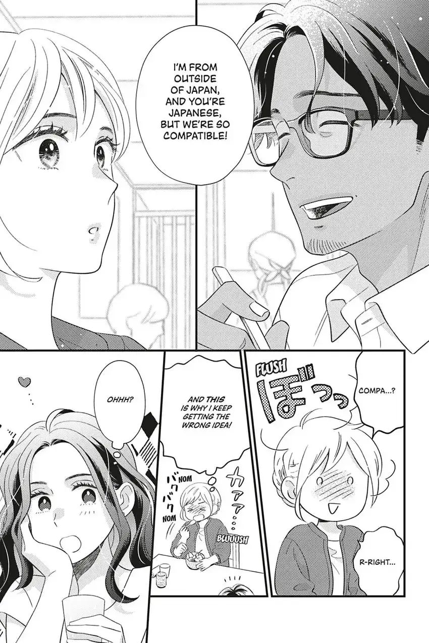 Sweet for Sweets and Foreigners Chapter 7 page 13 - 