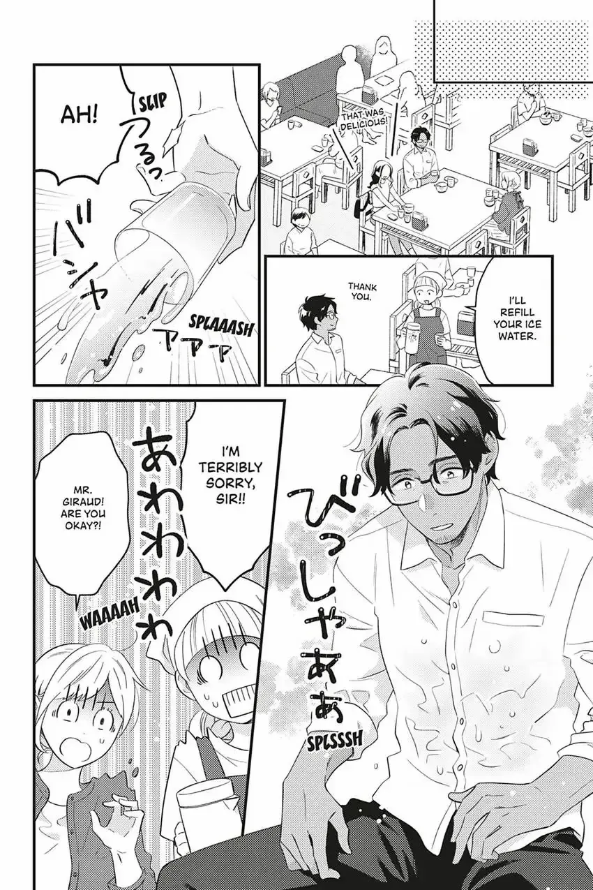 Sweet for Sweets and Foreigners Chapter 7 page 14 - 