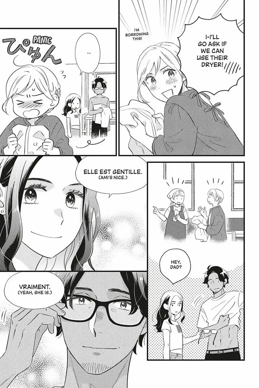 Sweet for Sweets and Foreigners Chapter 7 page 17 - 