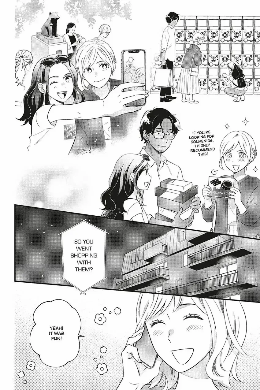 Sweet for Sweets and Foreigners Chapter 7 page 20 - 