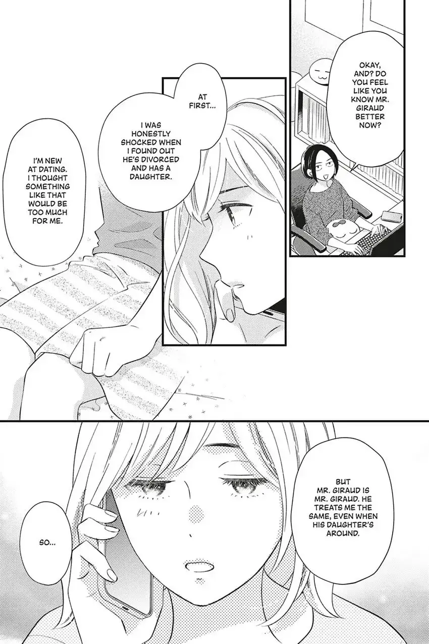 Sweet for Sweets and Foreigners Chapter 7 page 21 - 