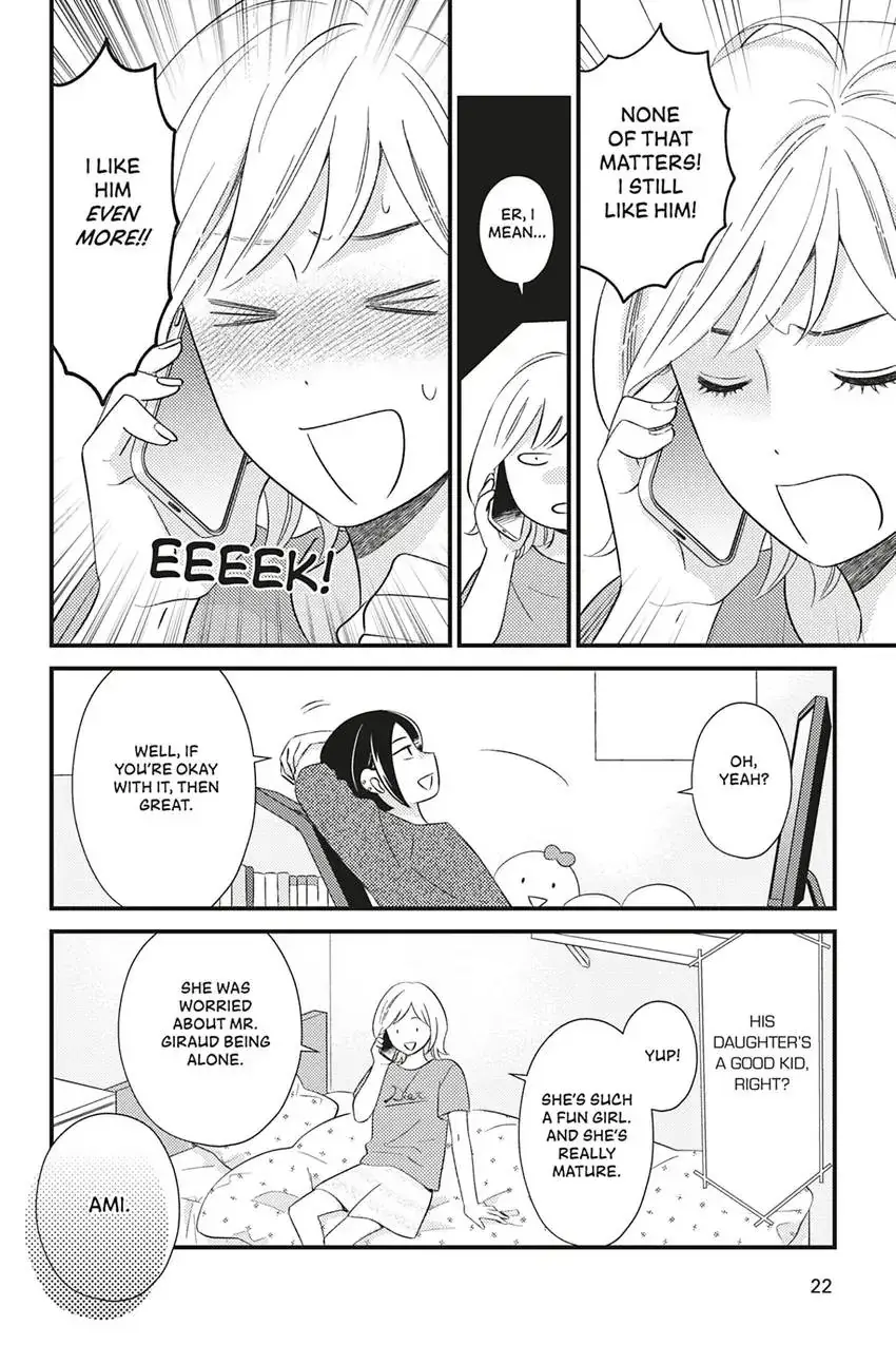 Sweet for Sweets and Foreigners Chapter 7 page 22 - 