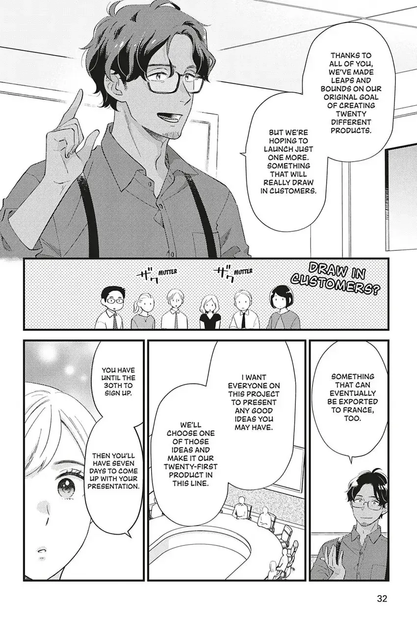 Sweet for Sweets and Foreigners Chapter 8 page 2 - 