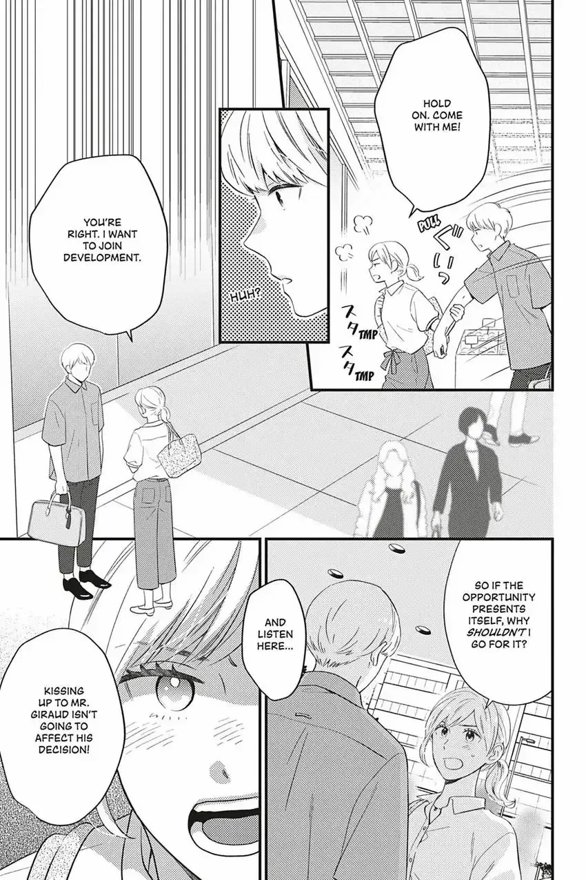Sweet for Sweets and Foreigners Chapter 8 page 11 - 
