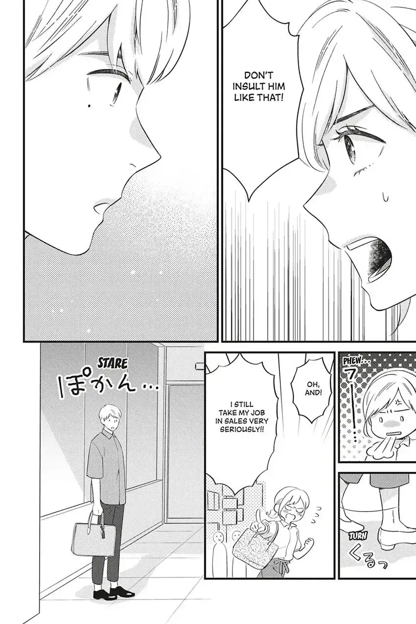 Sweet for Sweets and Foreigners Chapter 8 page 12 - 