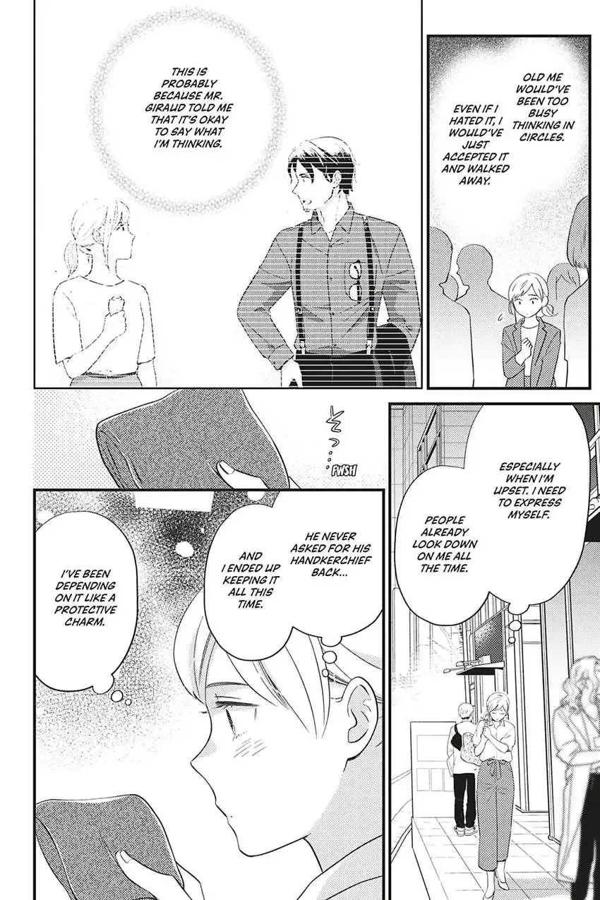 Sweet for Sweets and Foreigners Chapter 8 page 14 - 