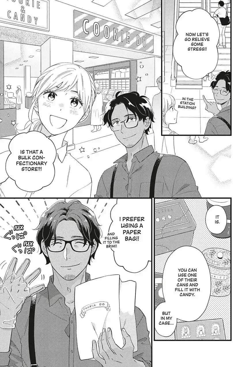 Sweet for Sweets and Foreigners Chapter 8 page 17 - 
