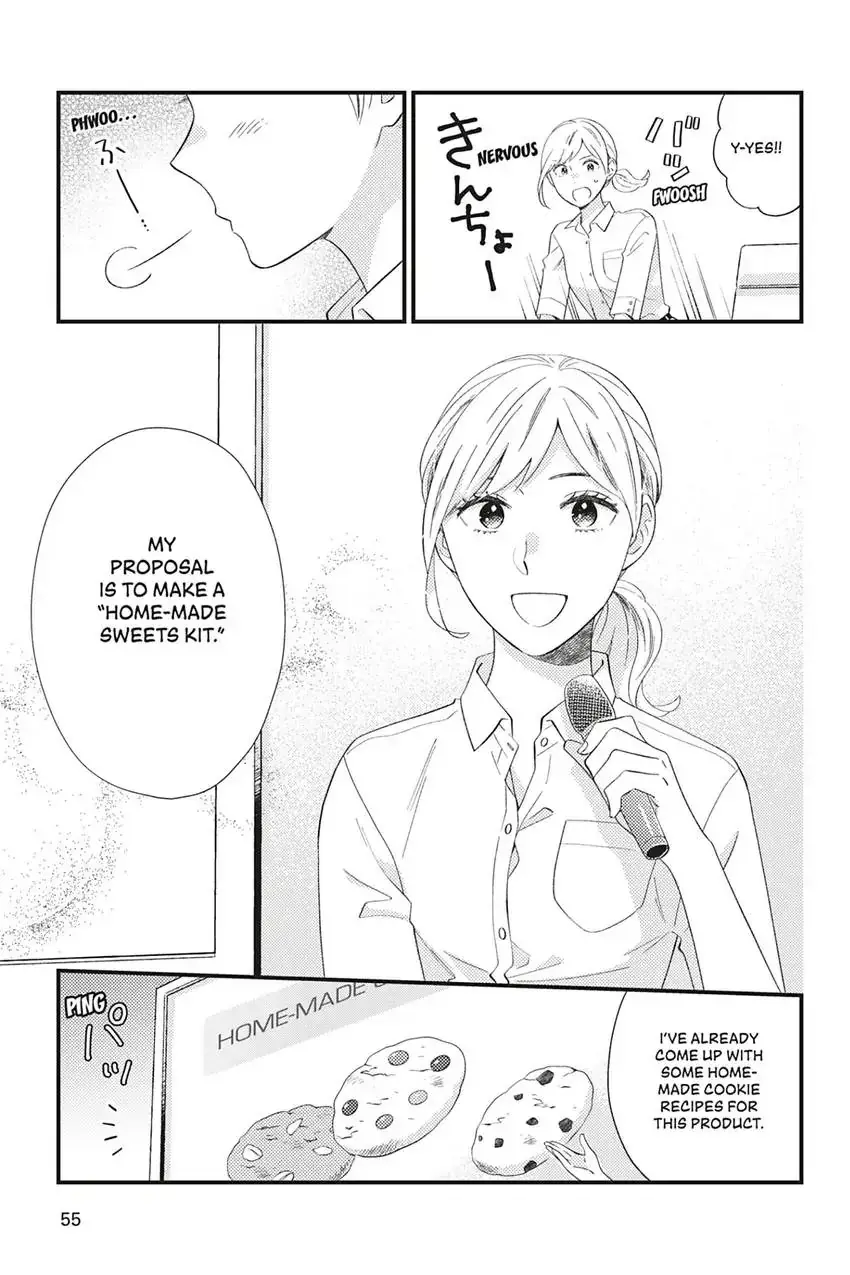 Sweet for Sweets and Foreigners Chapter 8 page 25 - 