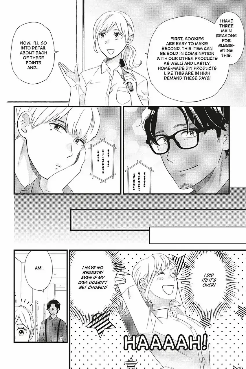 Sweet for Sweets and Foreigners Chapter 8 page 26 - 