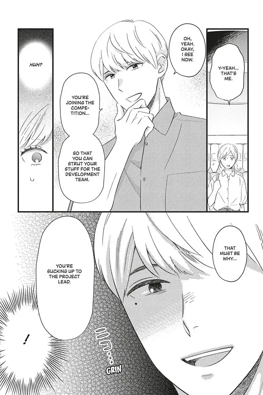 Sweet for Sweets and Foreigners Chapter 8 page 9 - 