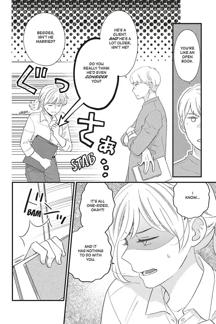 Sweet for Sweets and Foreigners Chapter 9 page 2 - 