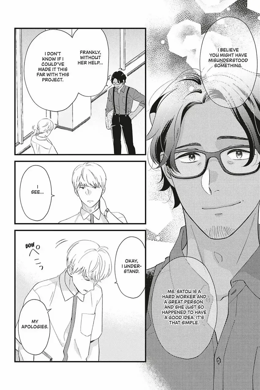 Sweet for Sweets and Foreigners Chapter 9 page 12 - 