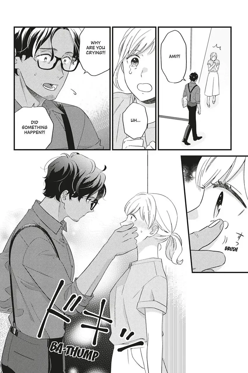 Sweet for Sweets and Foreigners Chapter 9 page 14 - 