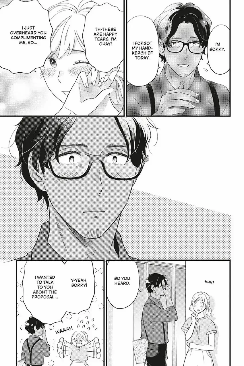 Sweet for Sweets and Foreigners Chapter 9 page 15 - 