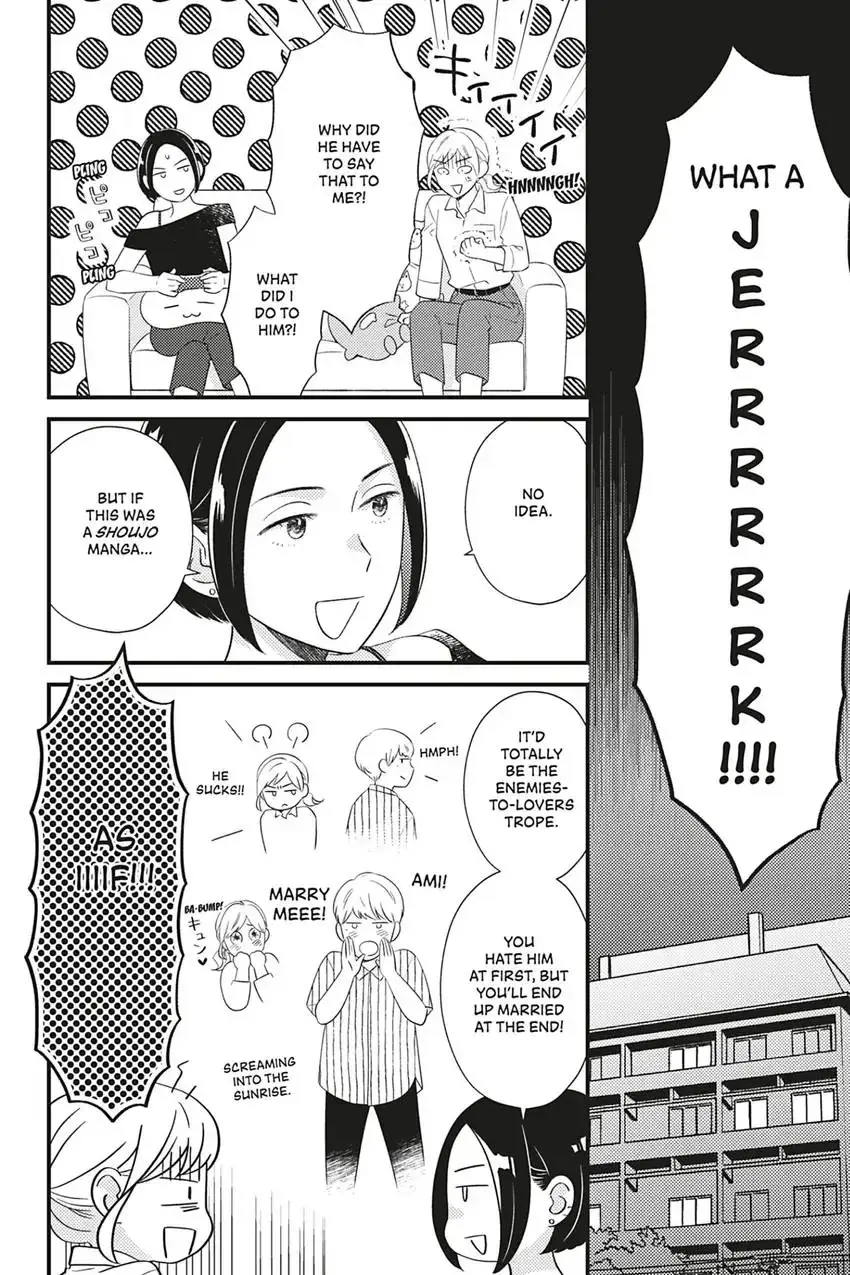 Sweet for Sweets and Foreigners Chapter 9 page 4 - 