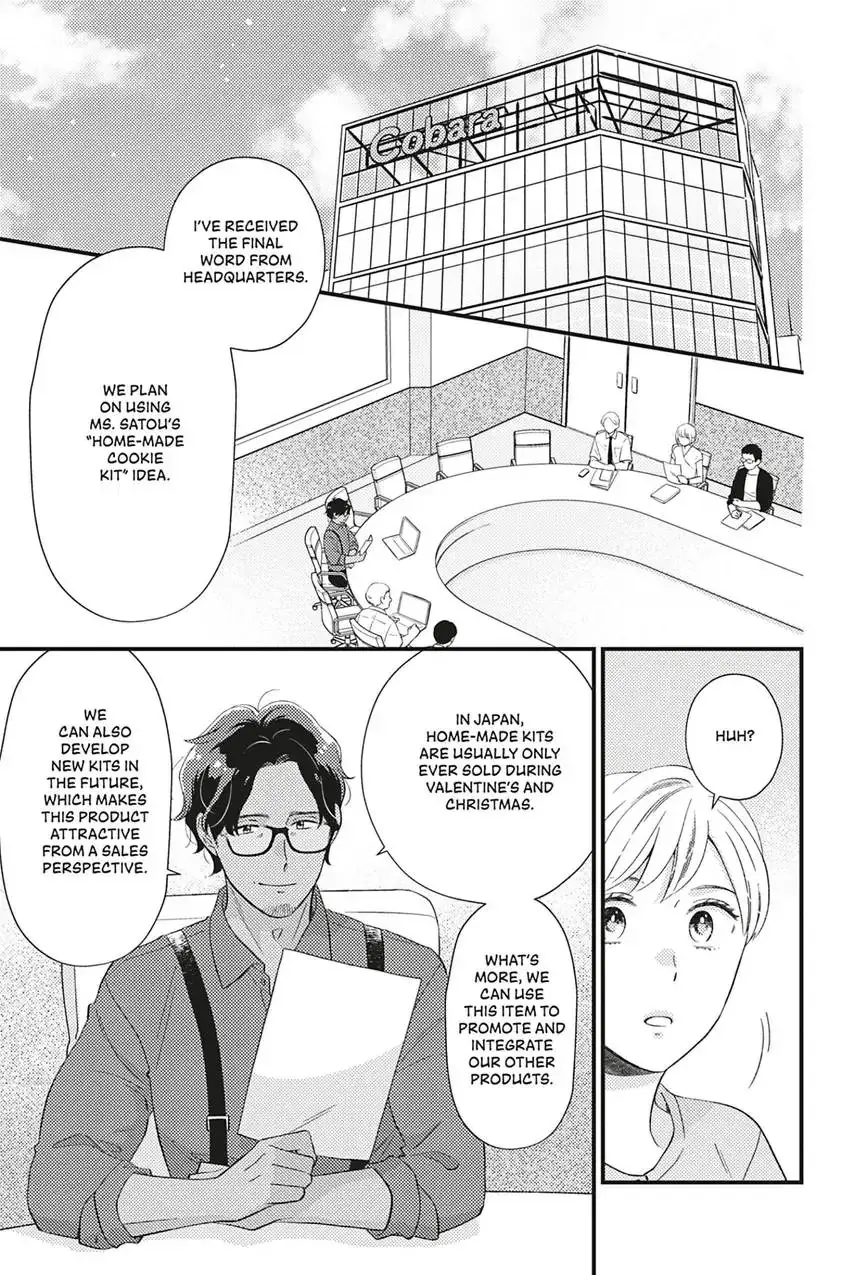 Sweet for Sweets and Foreigners Chapter 9 page 7 - 