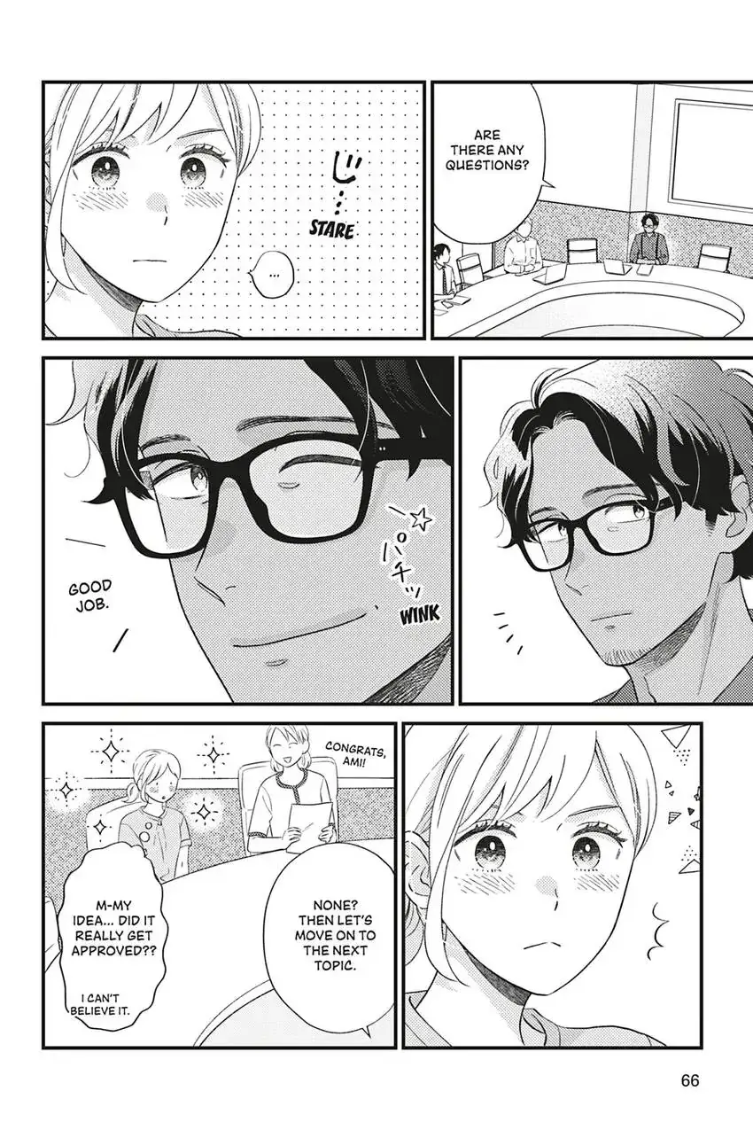 Sweet for Sweets and Foreigners Chapter 9 page 8 - 