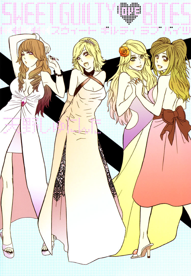 Read Sweet Guilty Love Bites chapter 1 image 1 on Lezhin