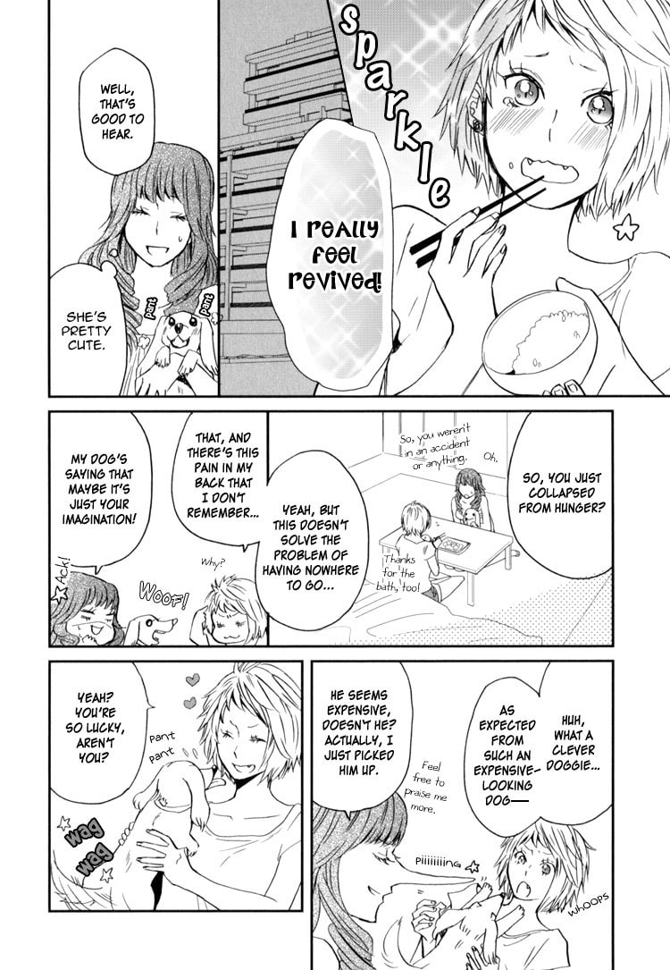 Read Sweet Guilty Love Bites chapter 1 image 11 on Lezhin
