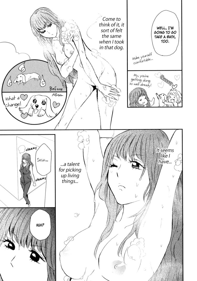 Read Sweet Guilty Love Bites chapter 1 image 12 on Lezhin