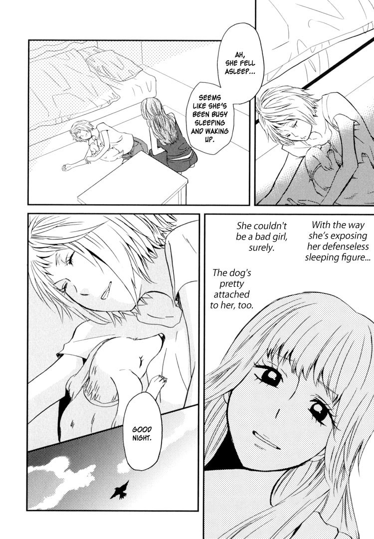 Read Sweet Guilty Love Bites chapter 1 image 13 on Lezhin