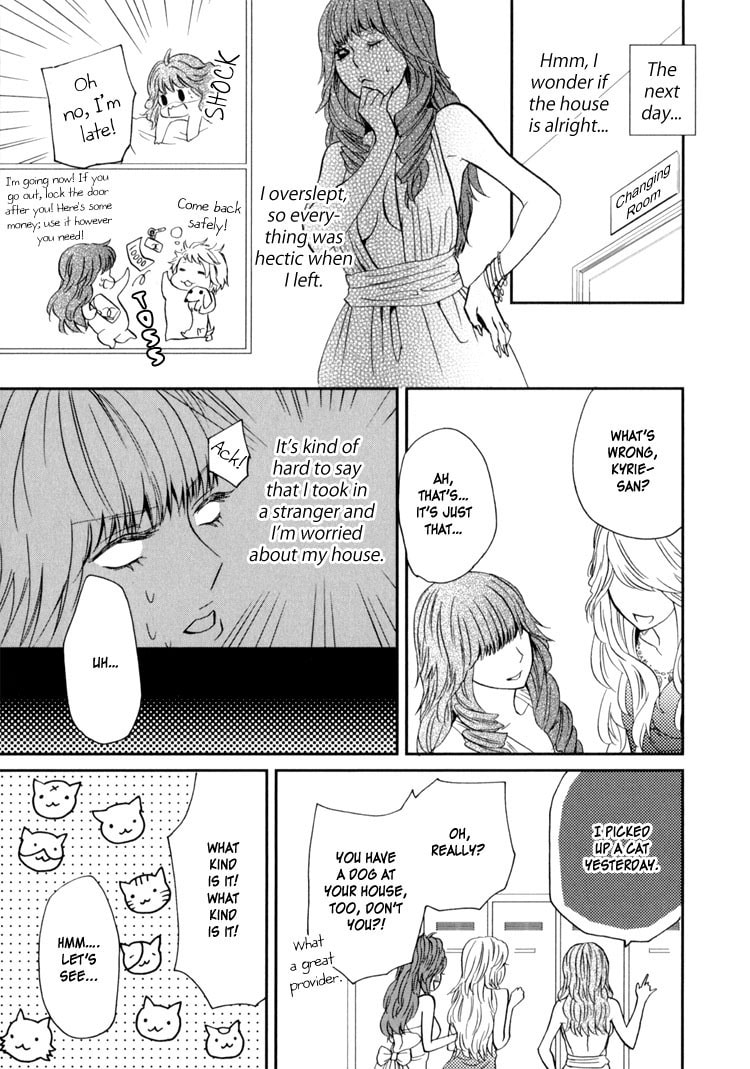 Read Sweet Guilty Love Bites chapter 1 image 14 on Lezhin