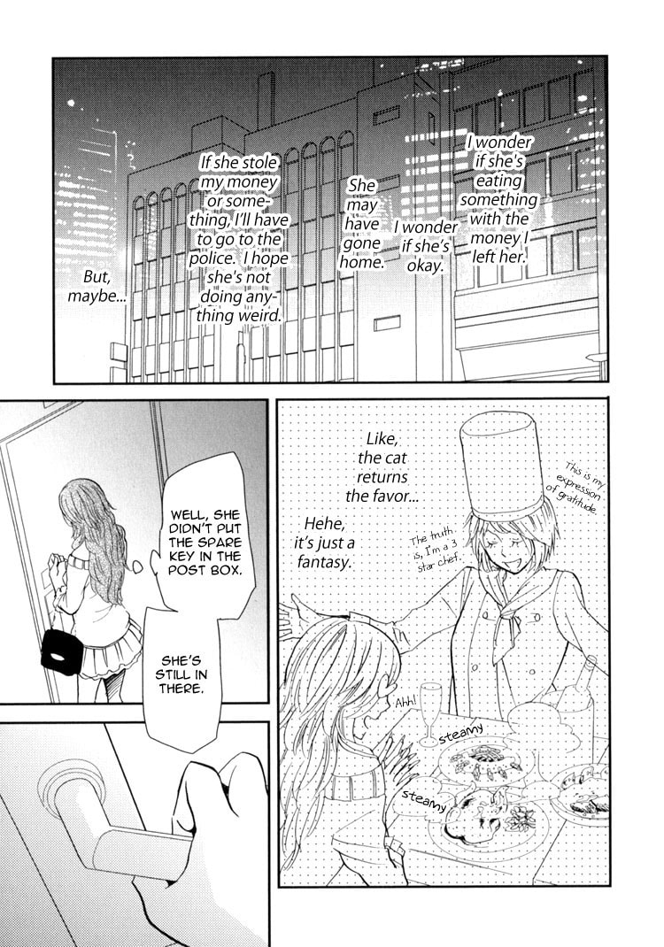 Read Sweet Guilty Love Bites chapter 1 image 16 on Lezhin