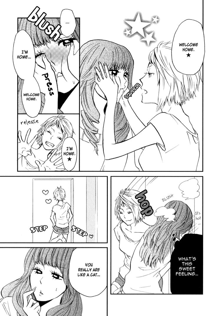 Read Sweet Guilty Love Bites chapter 1 image 20 on Lezhin