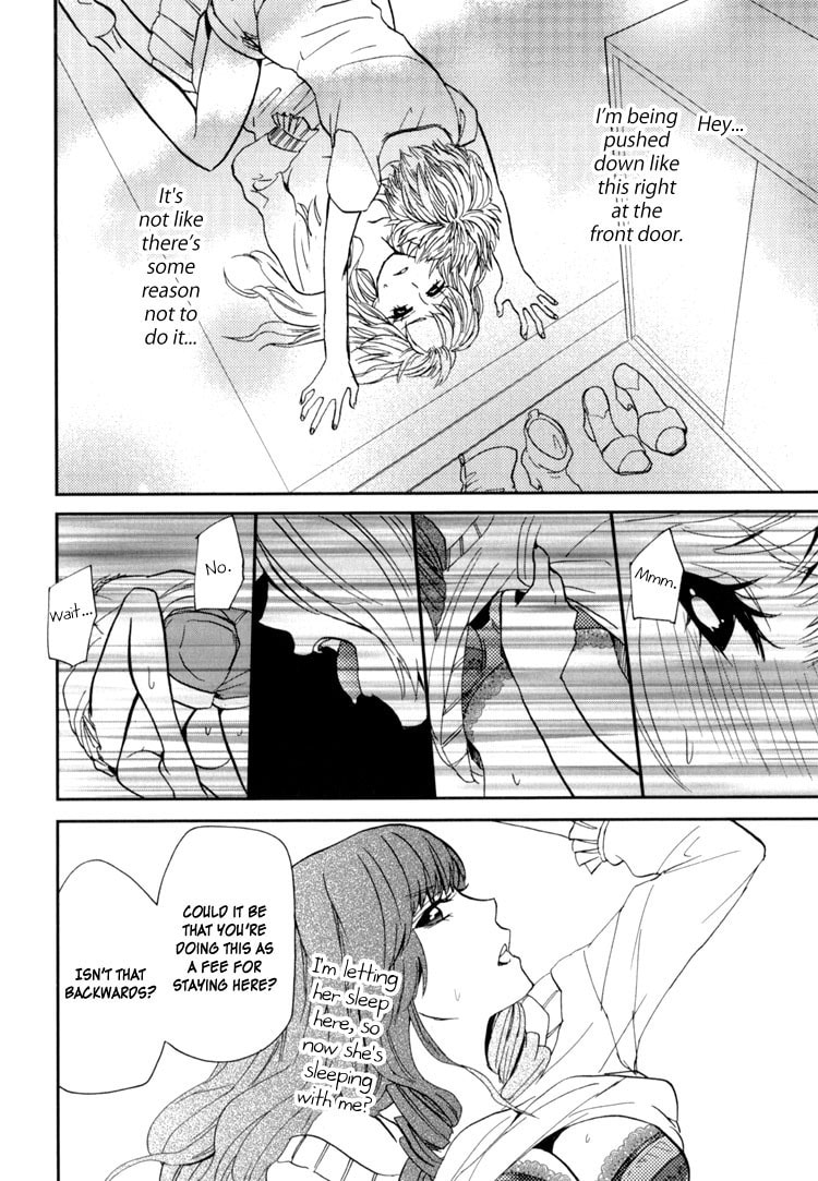 Read Sweet Guilty Love Bites chapter 1 image 23 on Lezhin