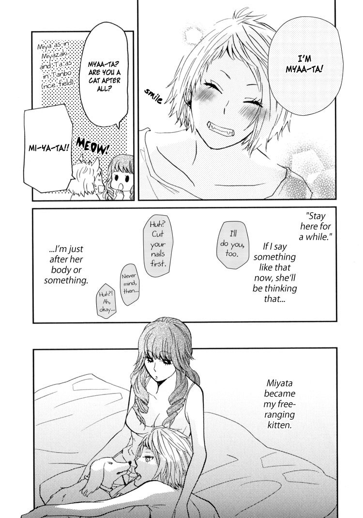 Read Sweet Guilty Love Bites chapter 1 image 28 on Lezhin