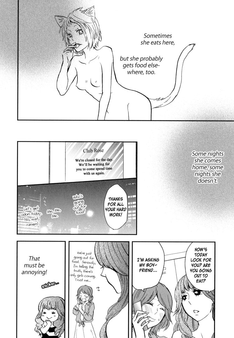Read Sweet Guilty Love Bites chapter 1 image 29 on Lezhin