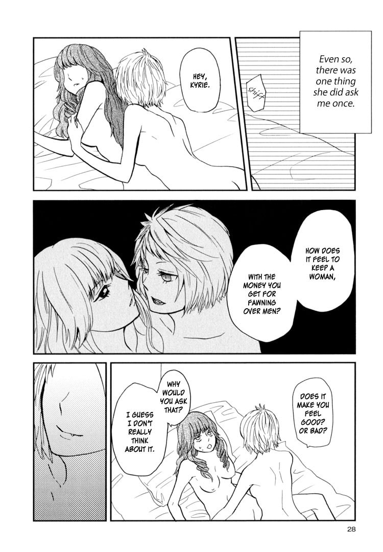 Read Sweet Guilty Love Bites chapter 1 image 31 on Lezhin