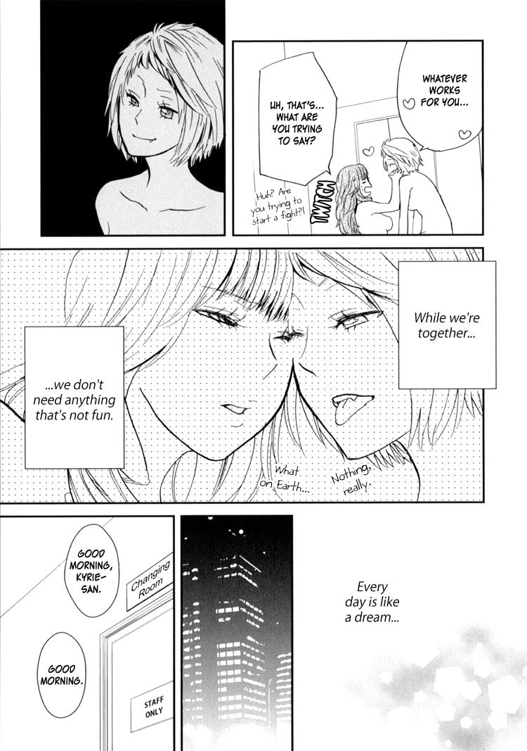 Read Sweet Guilty Love Bites chapter 1 image 32 on Lezhin