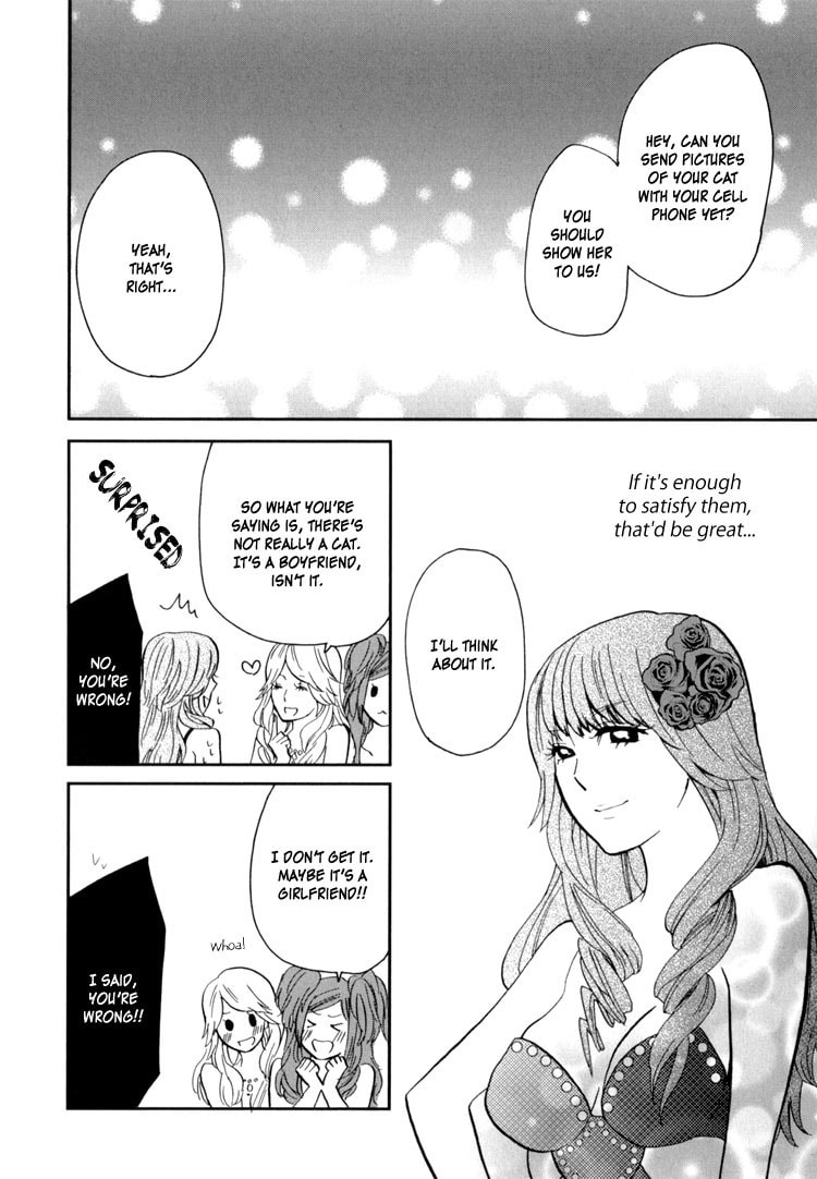 Read Sweet Guilty Love Bites chapter 1 image 33 on Lezhin