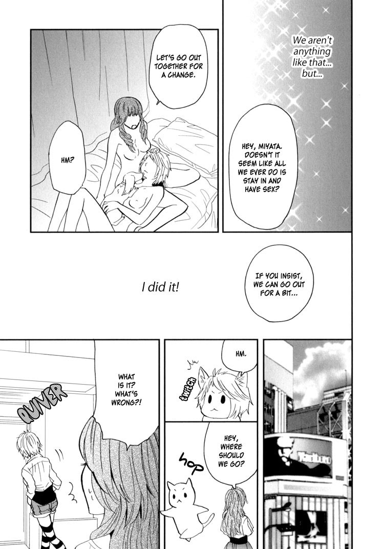 Read Sweet Guilty Love Bites chapter 1 image 34 on Lezhin