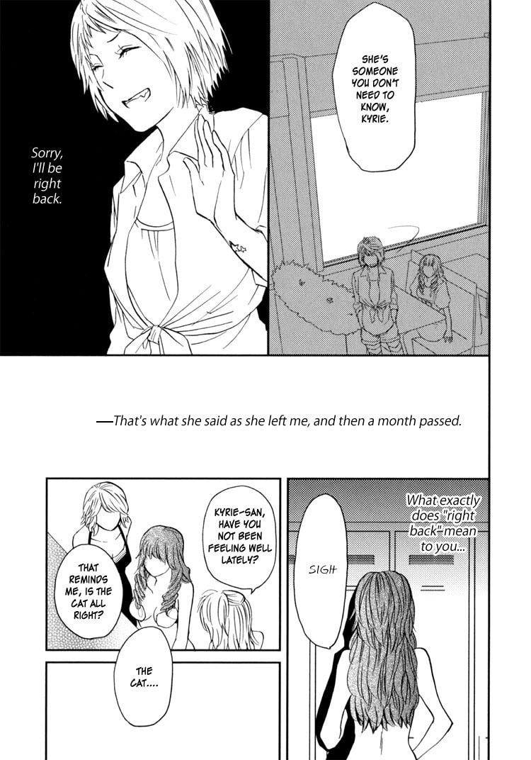 Read Sweet Guilty Love Bites chapter 1 image 38 on Lezhin