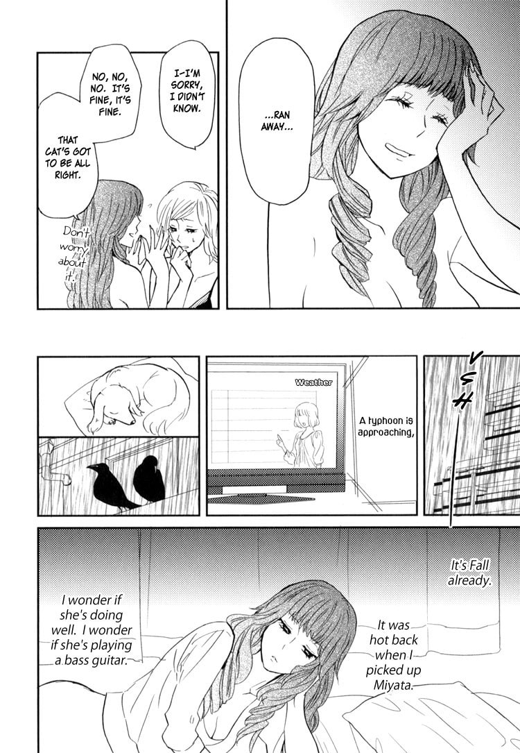 Read Sweet Guilty Love Bites chapter 1 image 39 on Lezhin