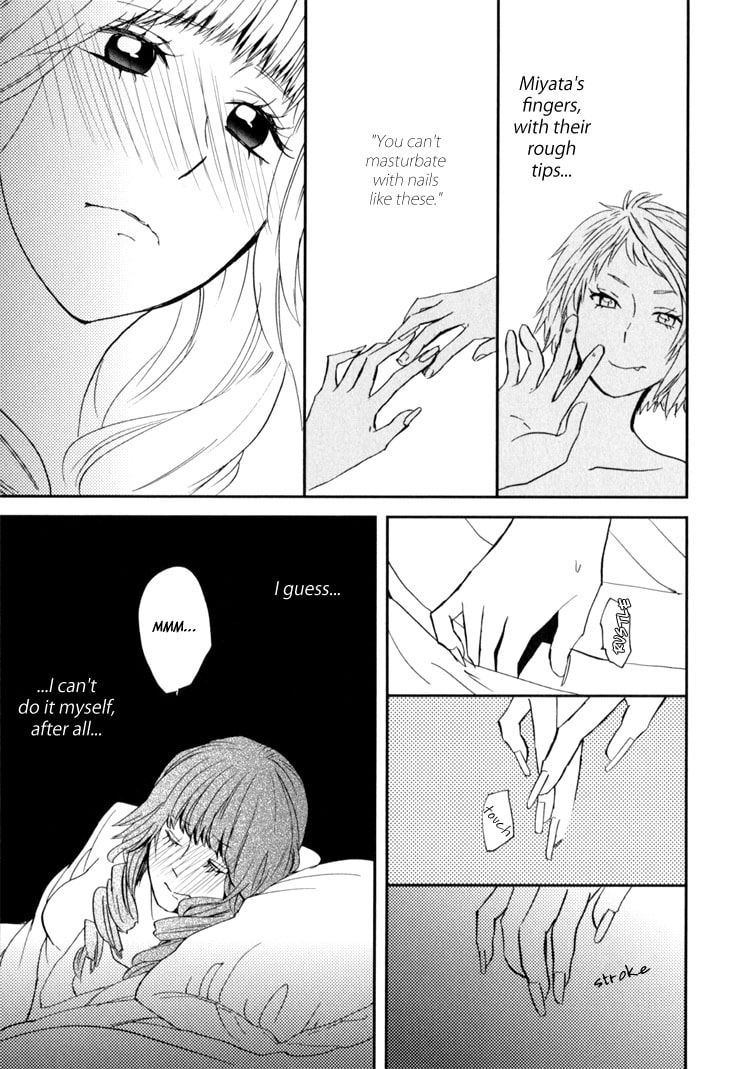 Read Sweet Guilty Love Bites chapter 1 image 40 on Lezhin