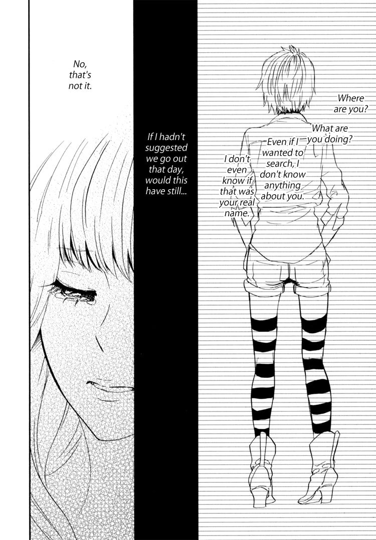 Read Sweet Guilty Love Bites chapter 1 image 41 on Lezhin