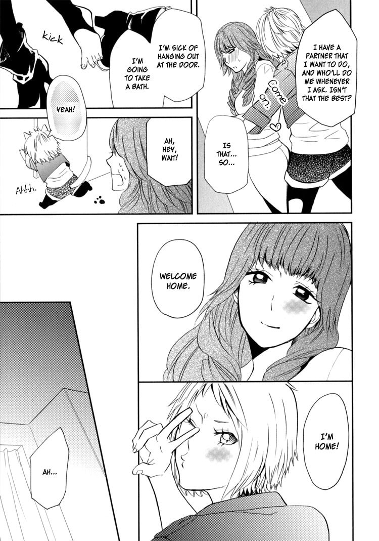 Read Sweet Guilty Love Bites chapter 1 image 48 on Lezhin