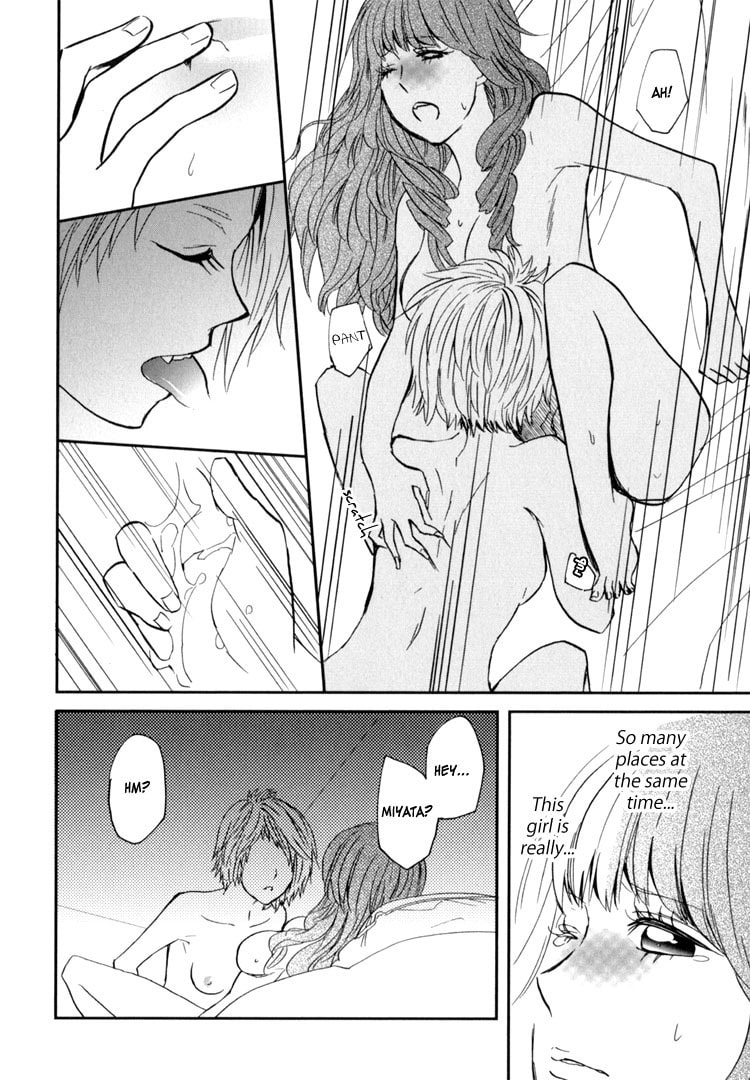 Read Sweet Guilty Love Bites chapter 1 image 49 on Lezhin