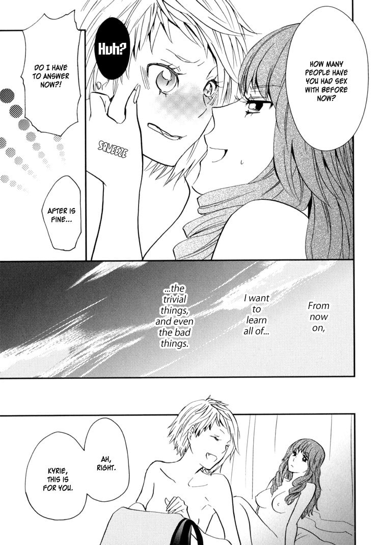 Read Sweet Guilty Love Bites chapter 1 image 50 on Lezhin