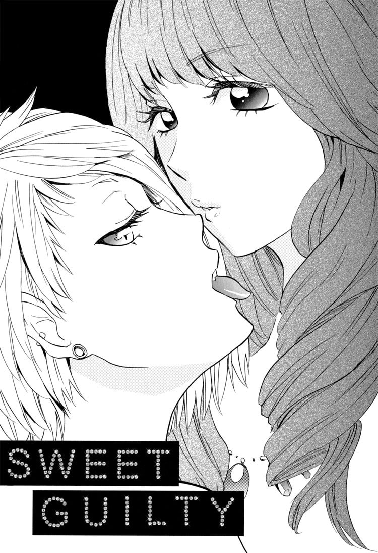 Read Sweet Guilty Love Bites chapter 1 image 6 on Lezhin