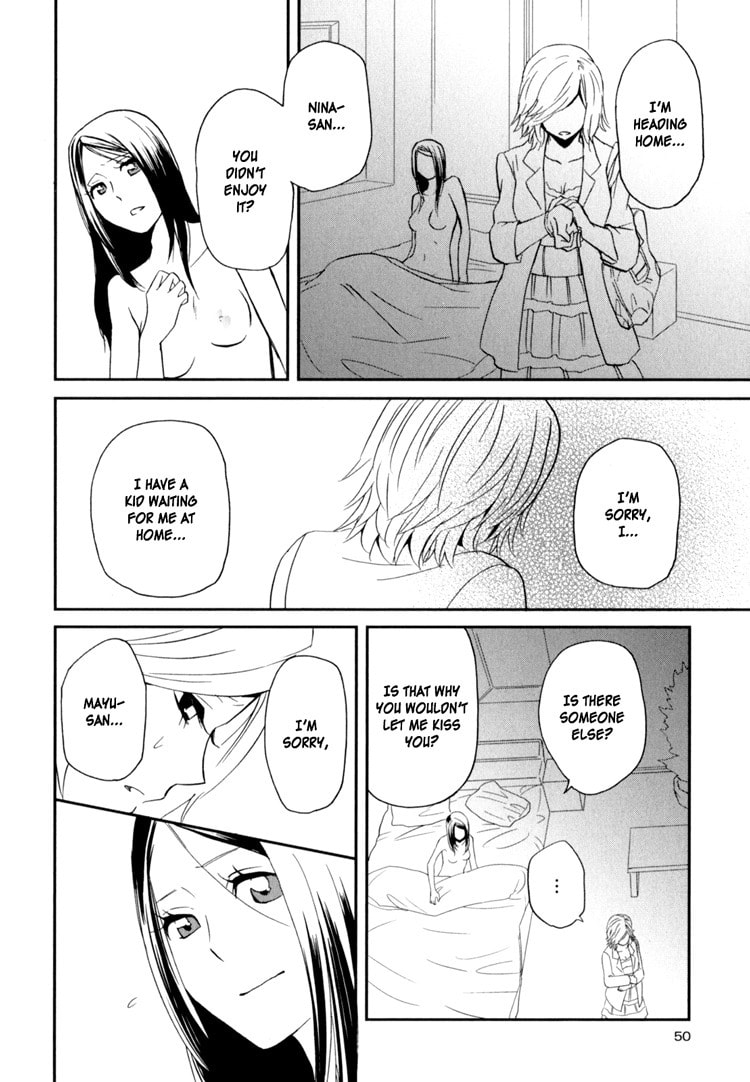 Read Sweet Guilty Love Bites chapter 2 image 1 on Lezhin
