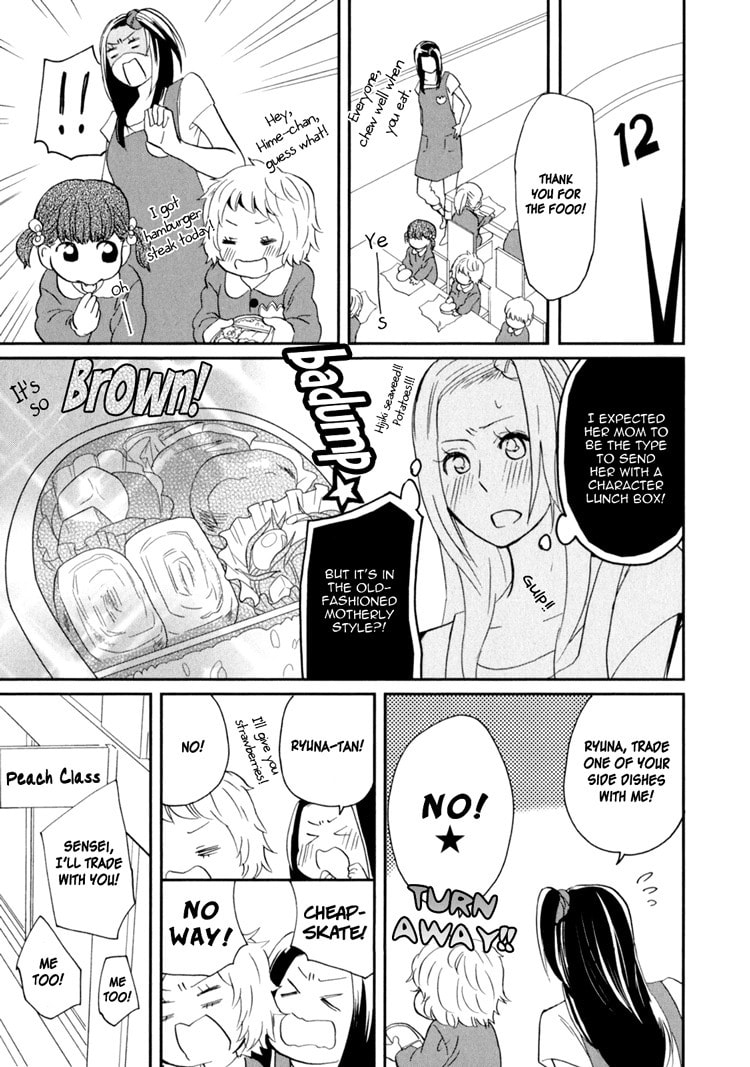 Read Sweet Guilty Love Bites chapter 2 image 10 on Lezhin